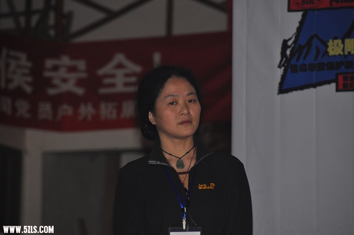 DSC_5901.JPG