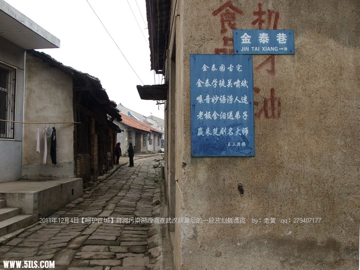 DSCF2120.JPG