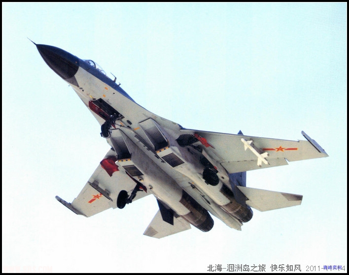 su27-3.jpg