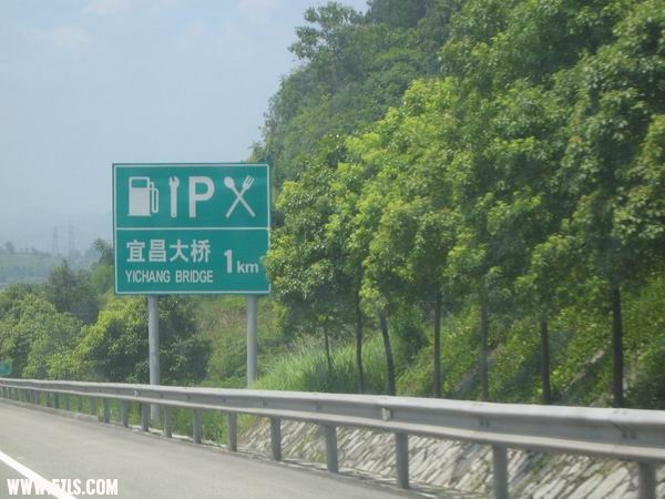 IMG_0150.JPG