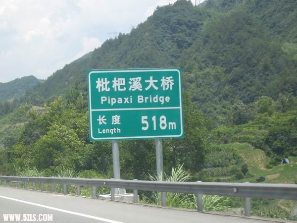 IMG_0188.JPG