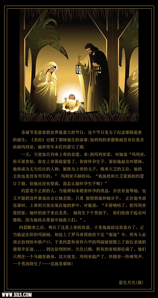 Ү2.jpg