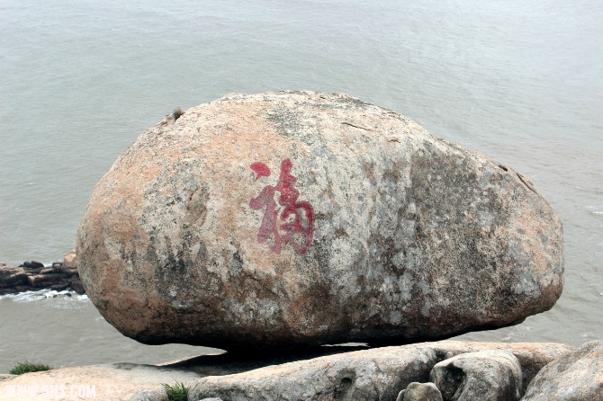綫.jpg