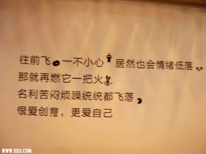PC270164.JPG