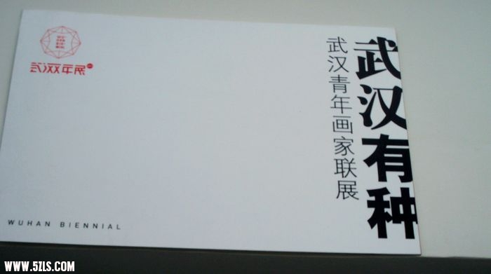 PC270069.JPG