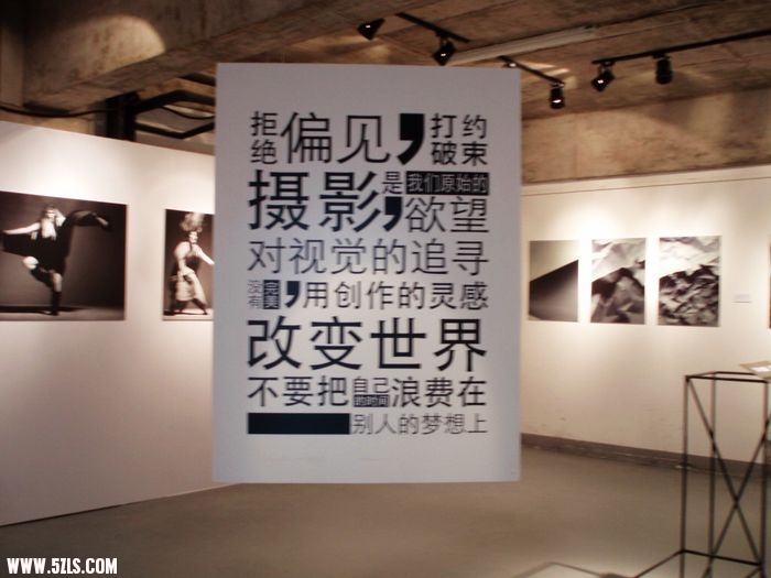 PC270083.JPG