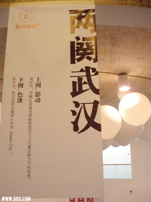 PC270100.JPG