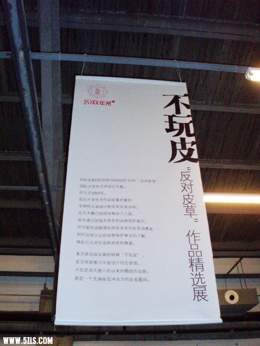 PC270108.JPG