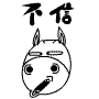 u=2071818185,3096457183&fm=0&gp=0.jpg