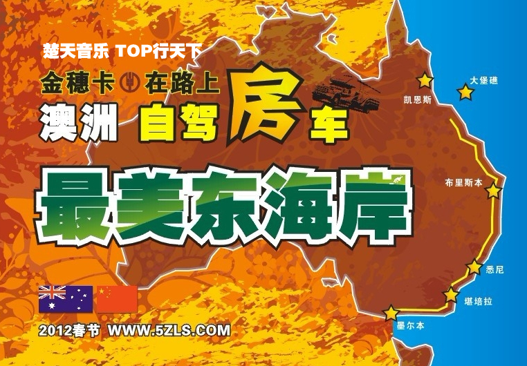 top°޷Լθ.jpg