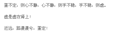 QQͼ20120118164318.png