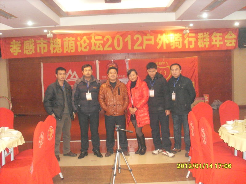 http_imgloadCAIZ2A7H.jpg
