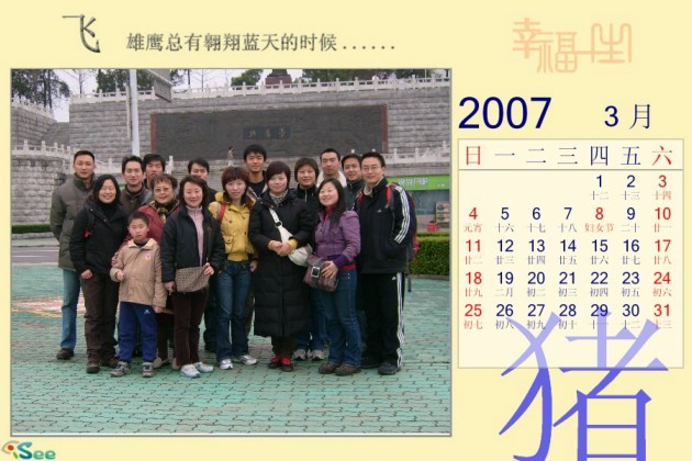 200819113730.jpg