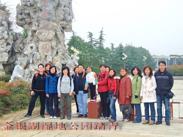 20081911365.jpg