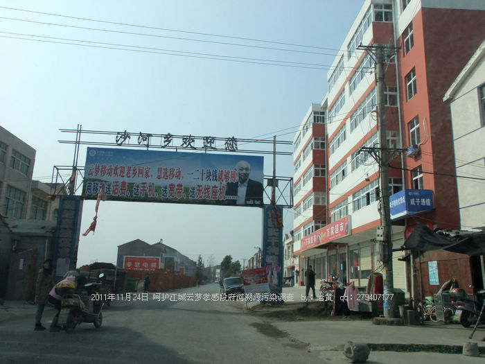 DSCF1602.JPG