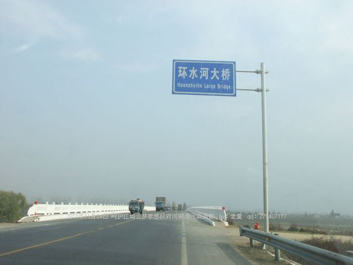 DSCF1639.JPG