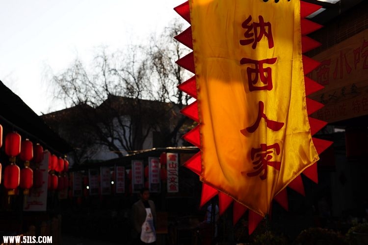 云南行 1612.jpg