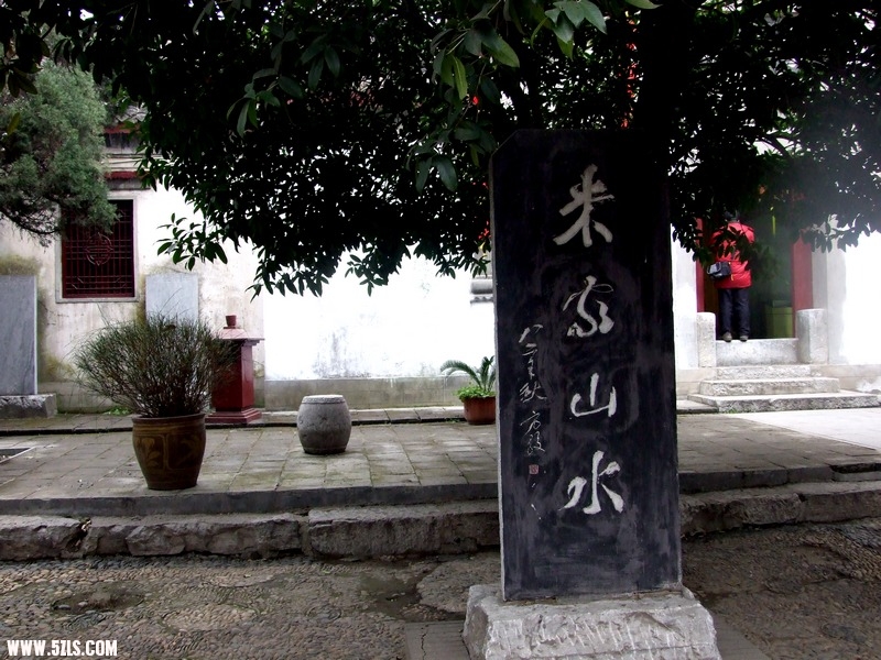 DSCF4024.jpg