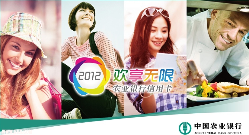 2012ũÿ-ƪ.jpg