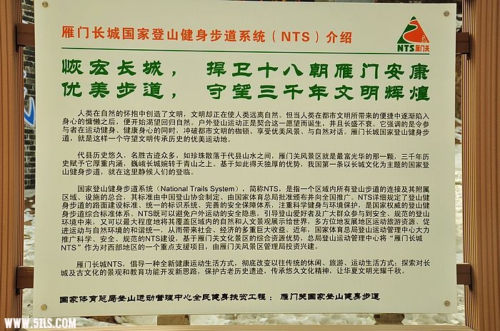 nEO_IMG_DSC_0028.jpg