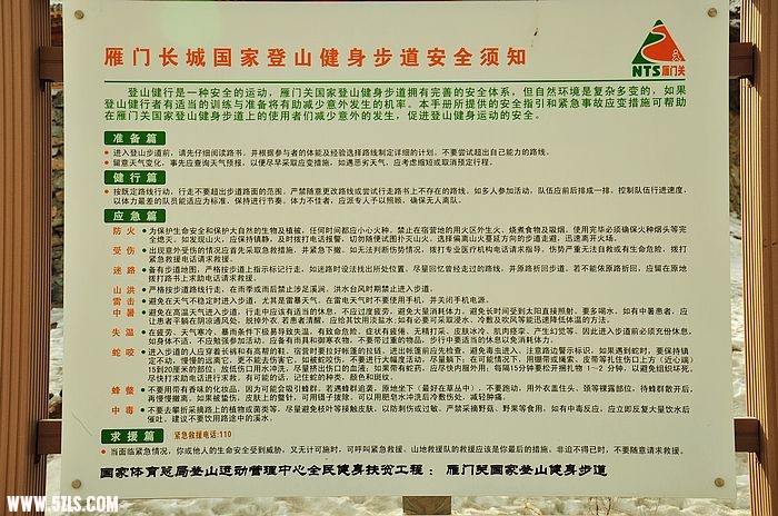 nEO_IMG_DSC_0029.jpg