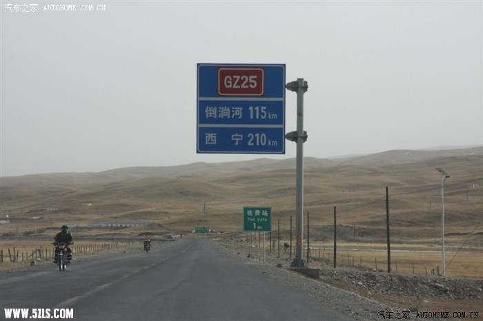 500_f400_5f28f65e_5f28f65e.jpg