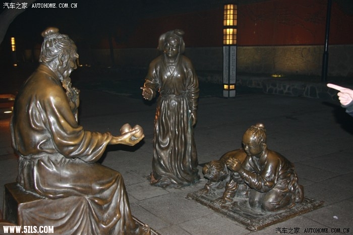 这不知道是什么典