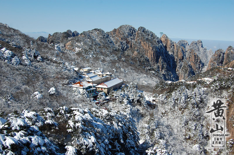 huangshan20120125_0416.jpg