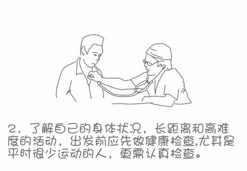 142623hk8x7xz7lr8exxr7.jpg