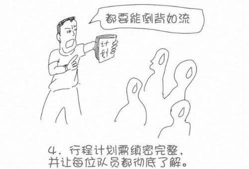 142623hk8x7xz7lr8exxr7.jpg