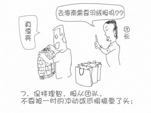 142623hk8x7xz7lr8exxr7.jpg