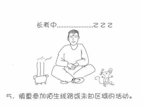 142623hk8x7xz7lr8exxr7.jpg
