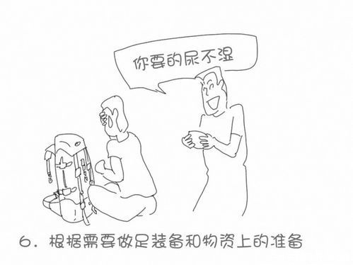 142623hk8x7xz7lr8exxr7.jpg