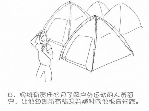 142623hk8x7xz7lr8exxr7.jpg