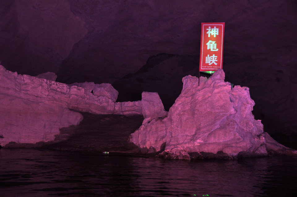 nEO_IMG_DSC_0030.jpg