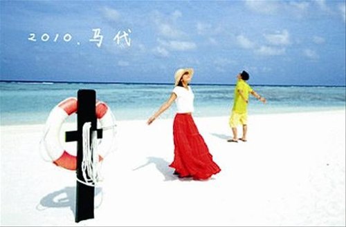 C5E72DDB-5992-1083-9A96A4CEF229E51C_600.jpg