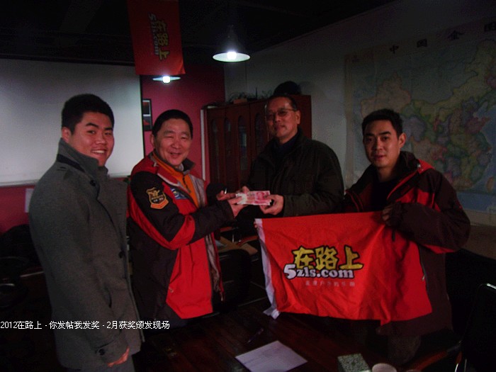 DSCF3263.jpg