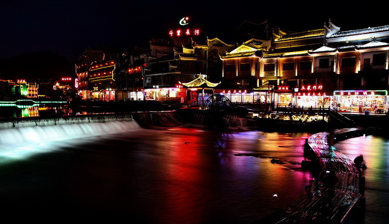 Img1336295_780.jpg