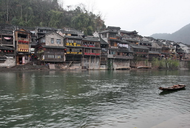 Img1338955_780.jpg