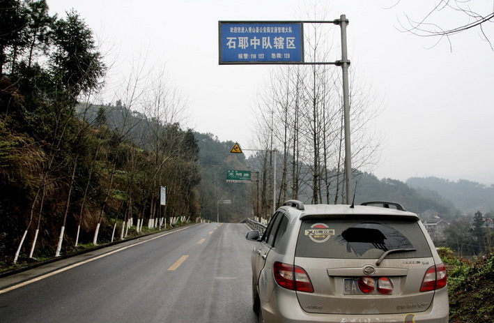Img1342122_780.jpg