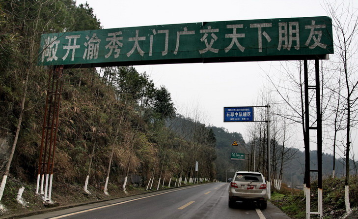 Img1342125_780.jpg