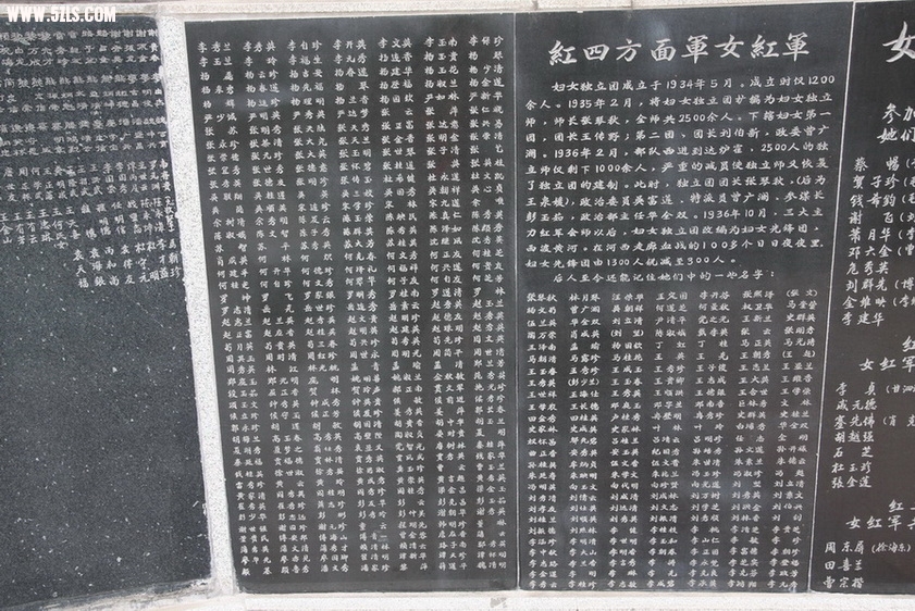 ͨ 186.jpg