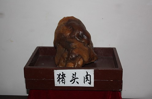 PN113LEDIQ@UCLUWNPN]G9P.jpg