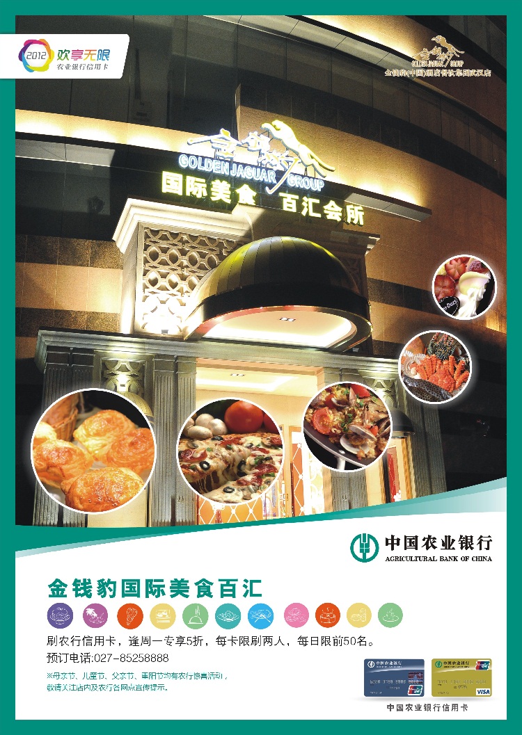 Ǯ.jpg