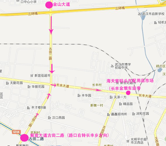 海天汽配城地