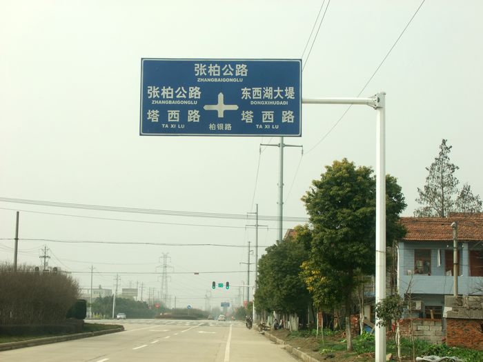 DSCF4685.JPG