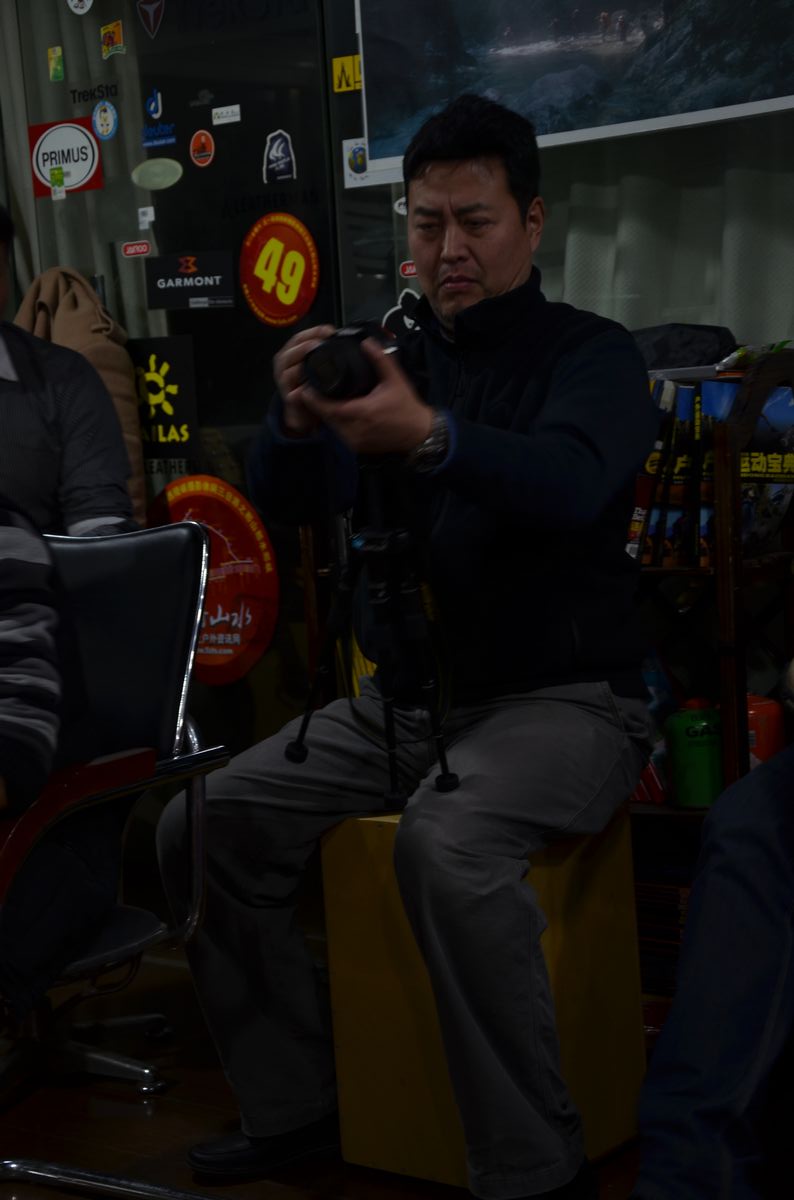 nEO_IMG_DSC_0868.jpg