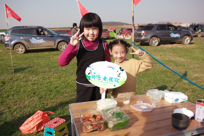 IMG_2643.jpg