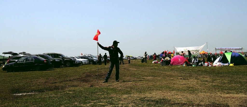 IMG_9929.JPG