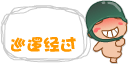 32.gif